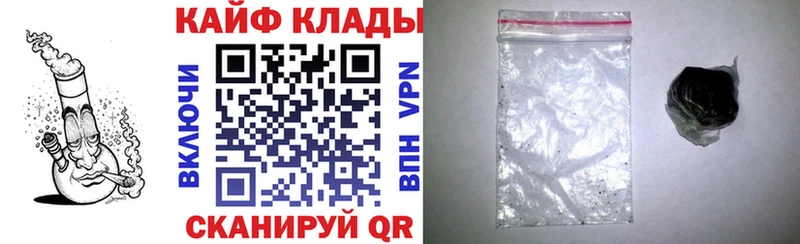 Где купить Тутаев Галлюциногенные грибы  Канабис  Амфетамин  MEGA ссылка  Мефедрон  Alpha-PVP  Гашиш 