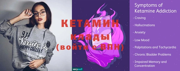 шишки Ладушкин