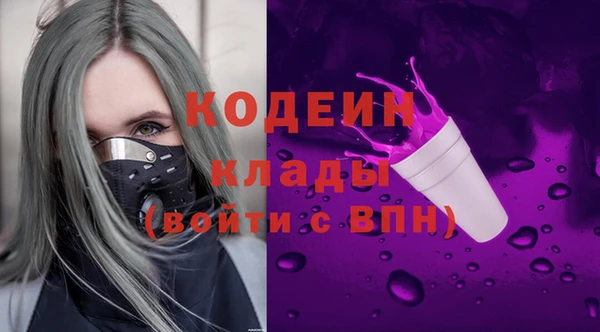 jwh Лабытнанги