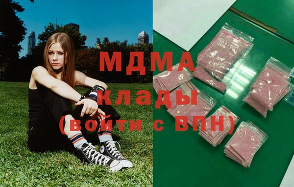 jwh Лабытнанги