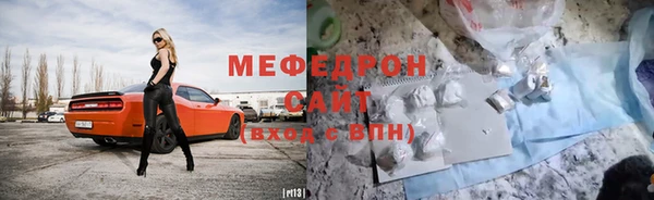 шишки Лагань