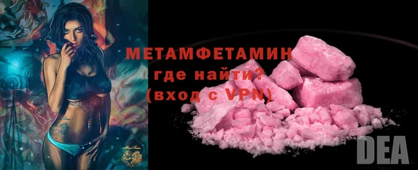 jwh Лабытнанги