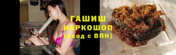 jwh Лабытнанги