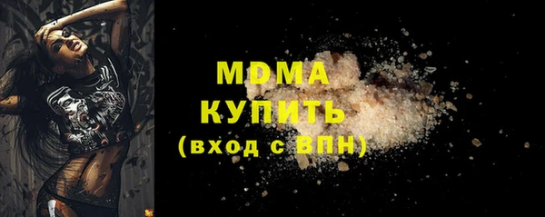 шишки Ладушкин