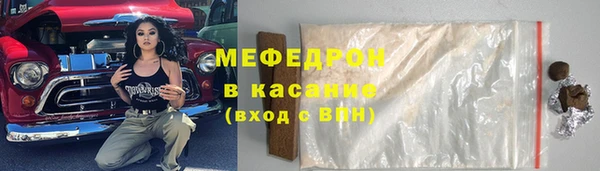 jwh Лабытнанги