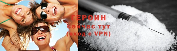 jwh Лабытнанги