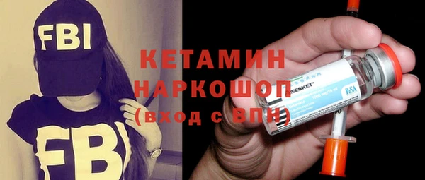 jwh Лабытнанги