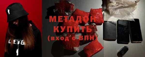 jwh Лабытнанги