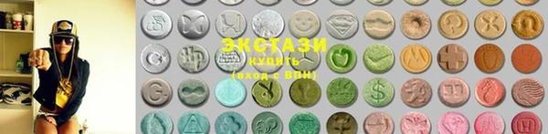 шишки Ладушкин
