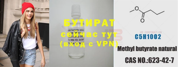 jwh Лабытнанги