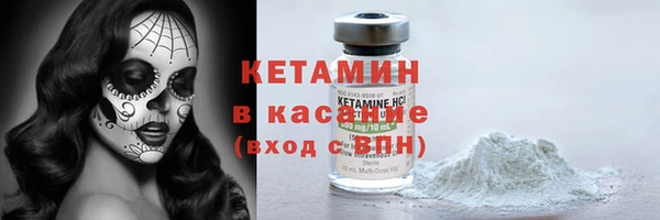 jwh Лабытнанги
