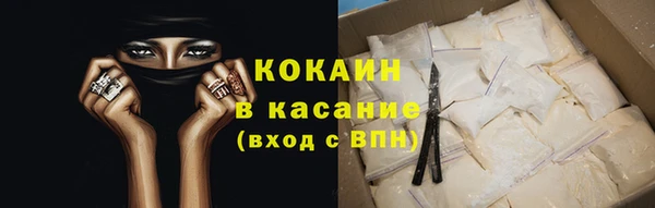 jwh Лабытнанги