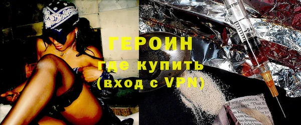 шишки Ладушкин