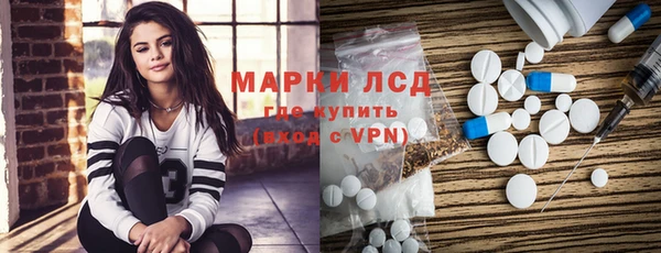 jwh Лабытнанги