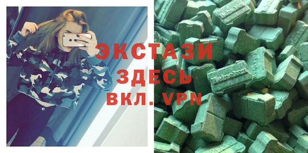 шишки Ладушкин