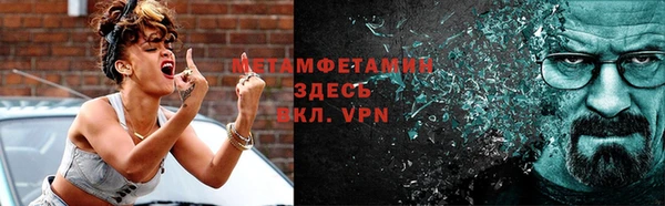 jwh Лабытнанги