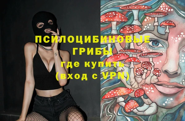 кокаин колумбия Кукмор