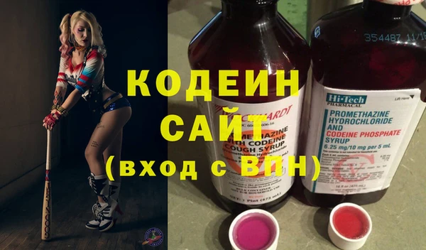 jwh Лабытнанги