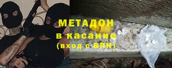 шишки Ладушкин