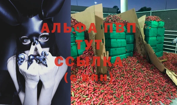 jwh Лабытнанги
