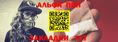 кокаин премиум Берёзовский