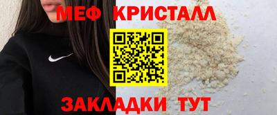 кокаин премиум Берёзовский