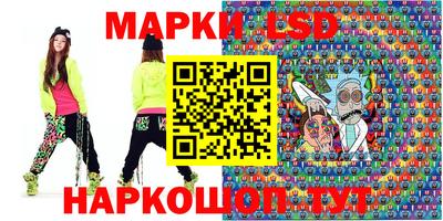 не бодяженный Бийск