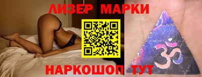 кокаин премиум Берёзовский