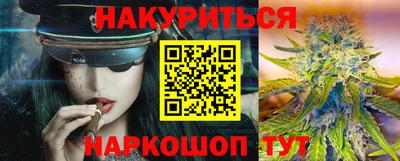 кокаин премиум Берёзовский