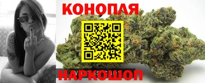 кокаин премиум Берёзовский