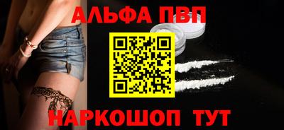 кокаин премиум Берёзовский