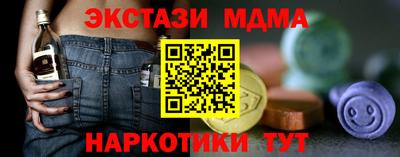 кокаин премиум Берёзовский