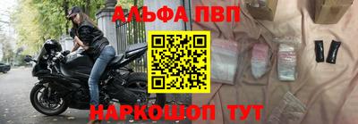 не бодяженный Бийск