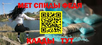 кокаин премиум Берёзовский