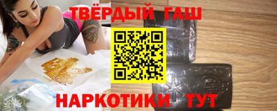 не бодяженный Бийск