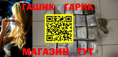 не бодяженный Бийск