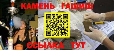 не бодяженный Бийск