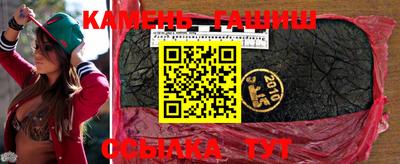 кокаин премиум Берёзовский