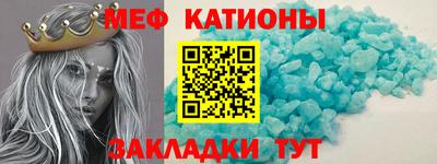 не бодяженный Бийск