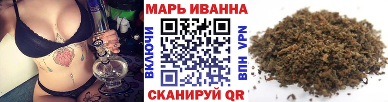 Бошки Шишки семена  мега онион  Тутаев 